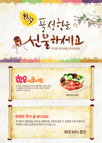 드림라이프