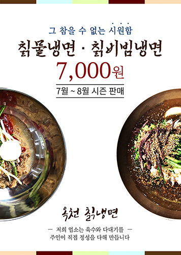 드림라이프