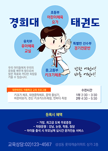 드림라이프