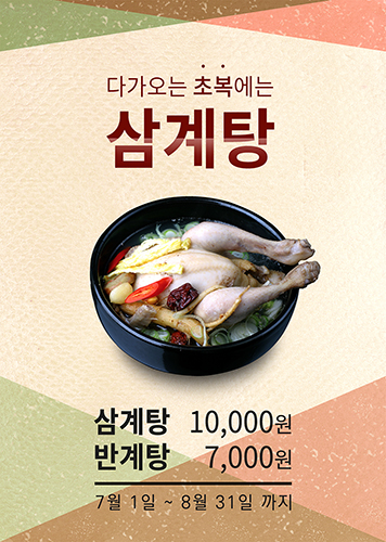 드림라이프