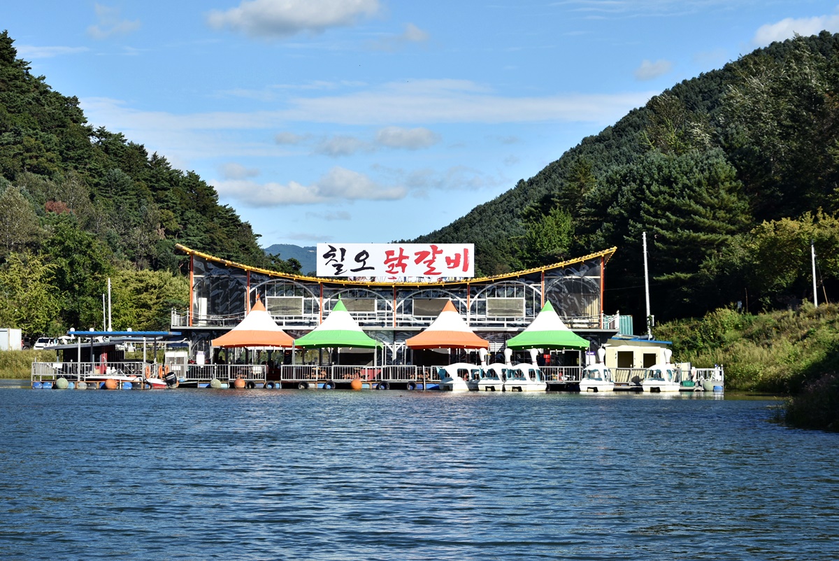 칠오닭갈비 춘천점 3