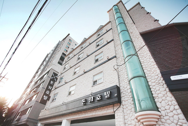 돈키호텔