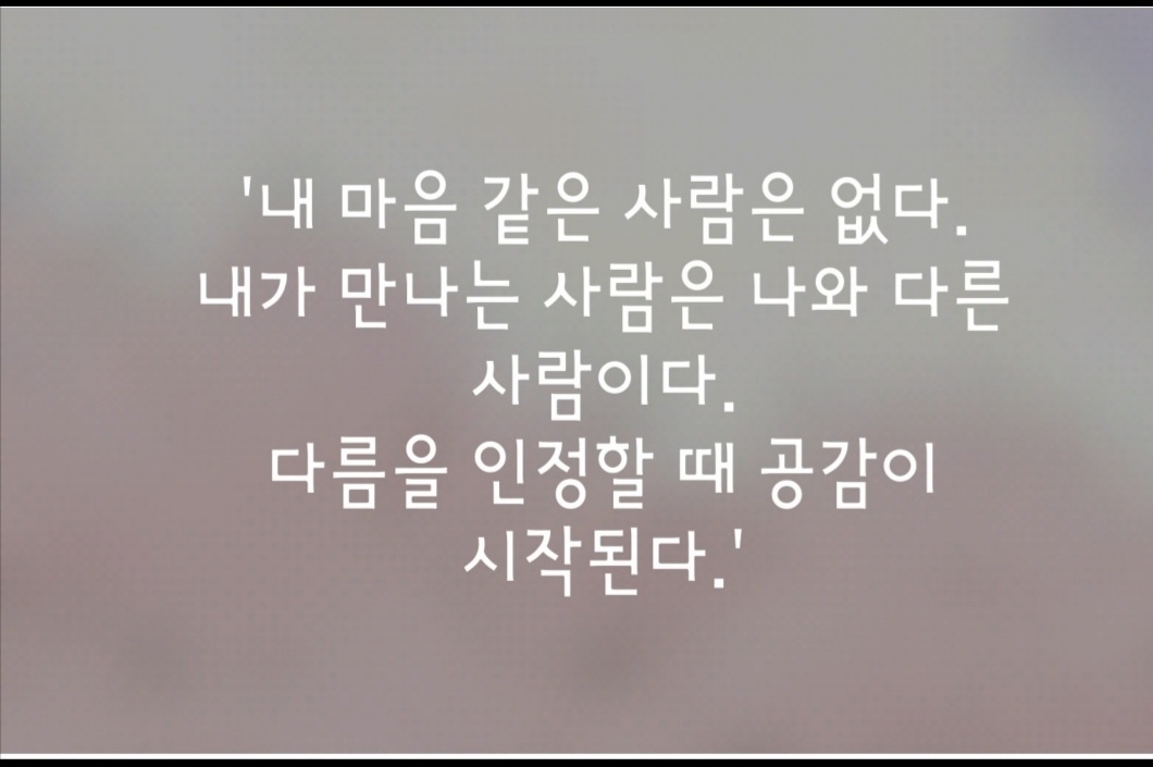 드림가 은평마포서대문지사