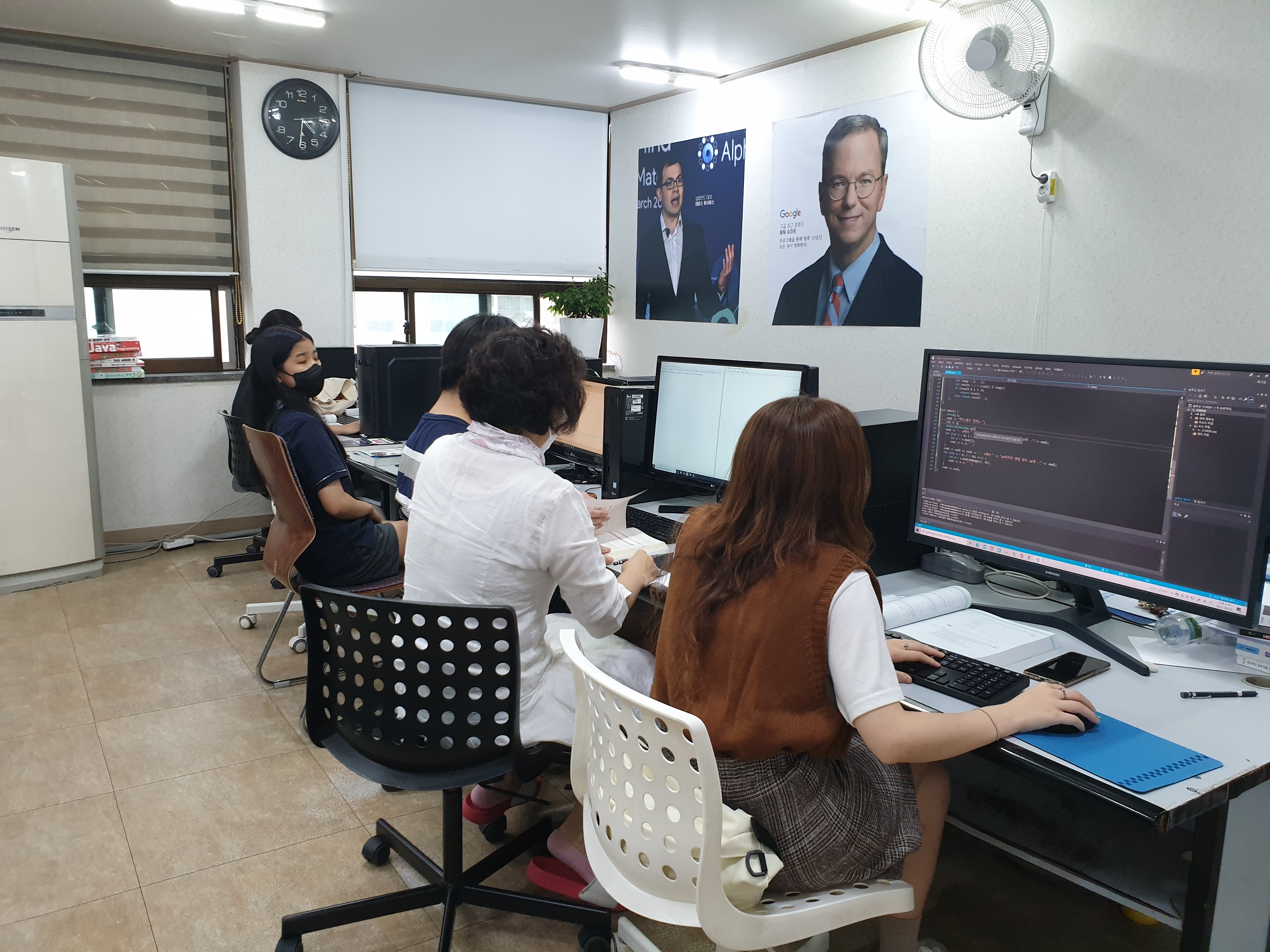 중계컴퓨터학원