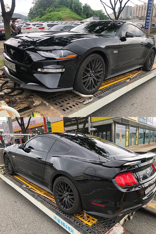 물개특수렉카