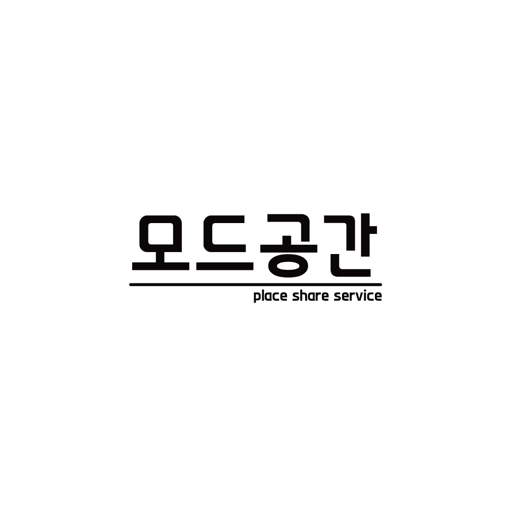 모드공간