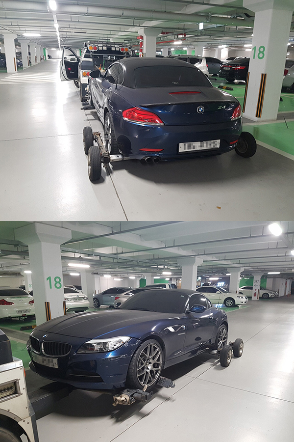 물개특수렉카