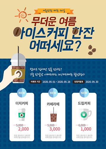 드림라이프