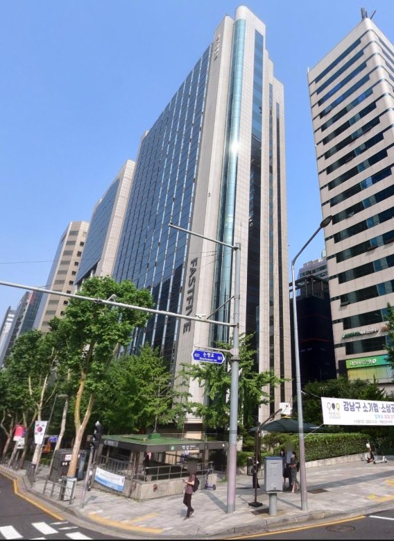 세무법인 강남 본점