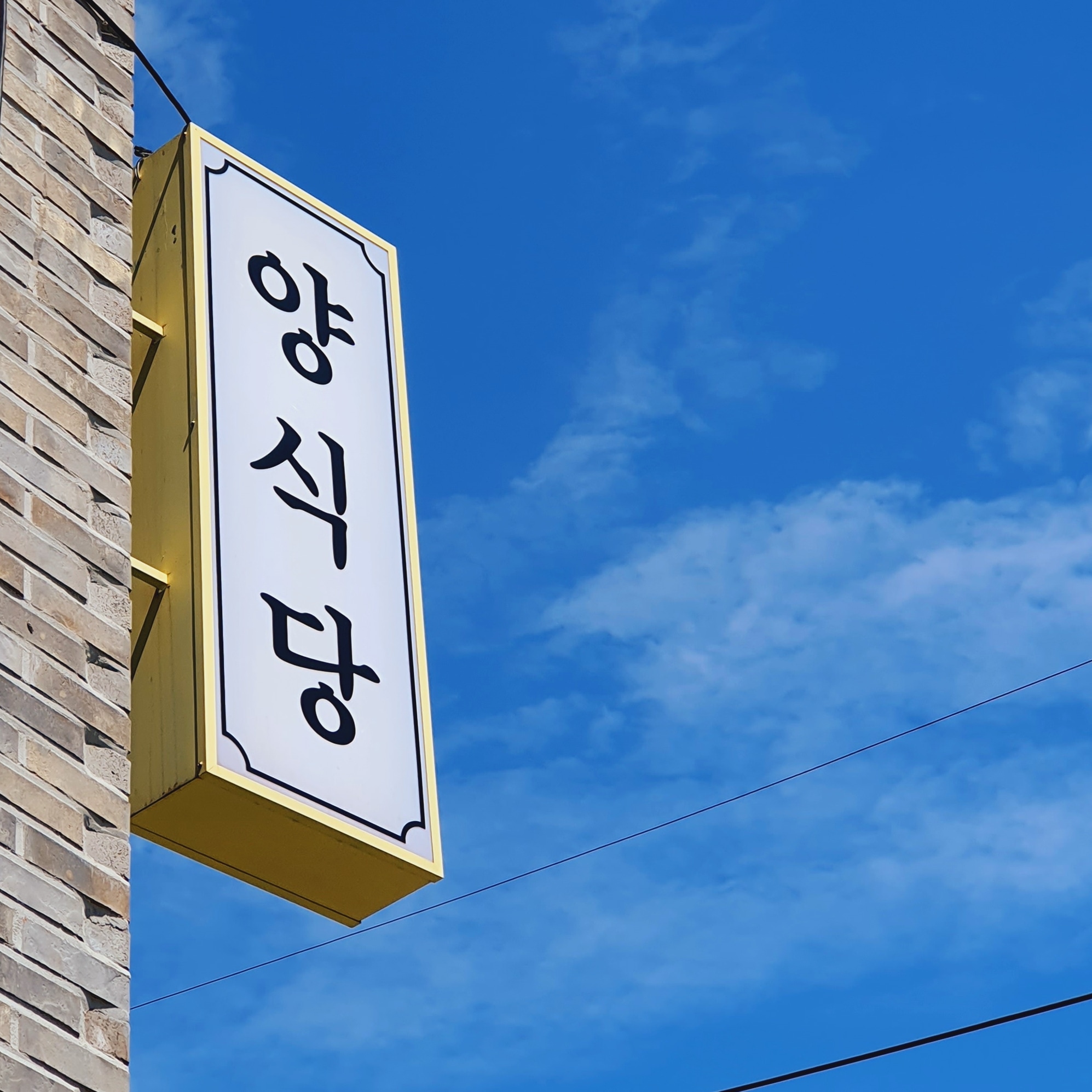 디자인무드