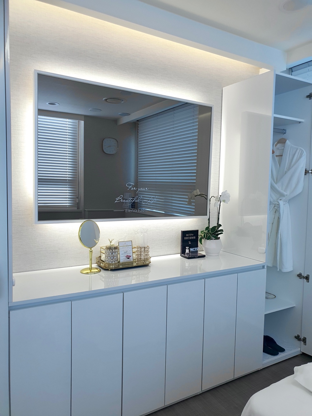 이젠성형외과의원 대표 이미지