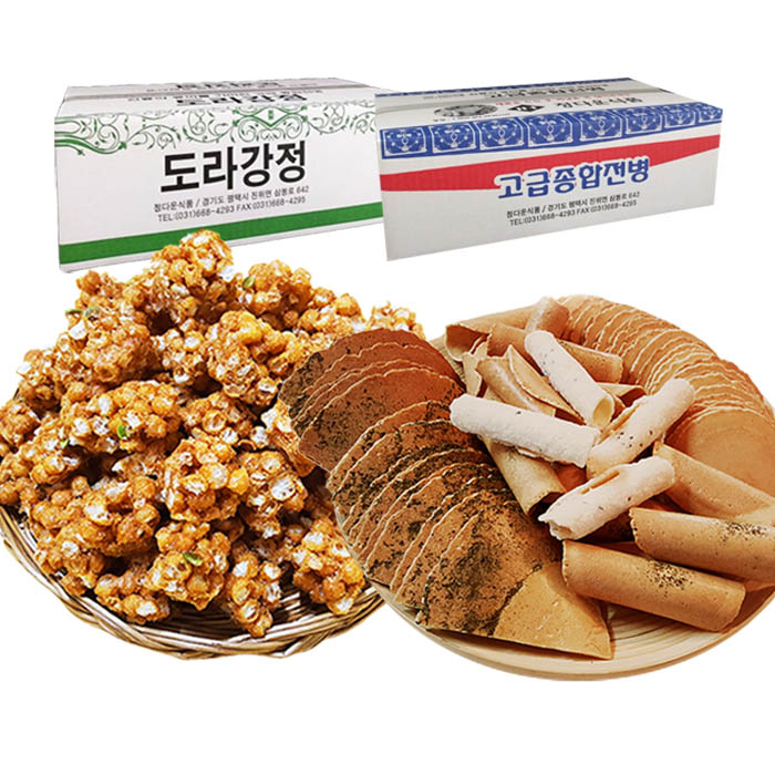 정다운식품