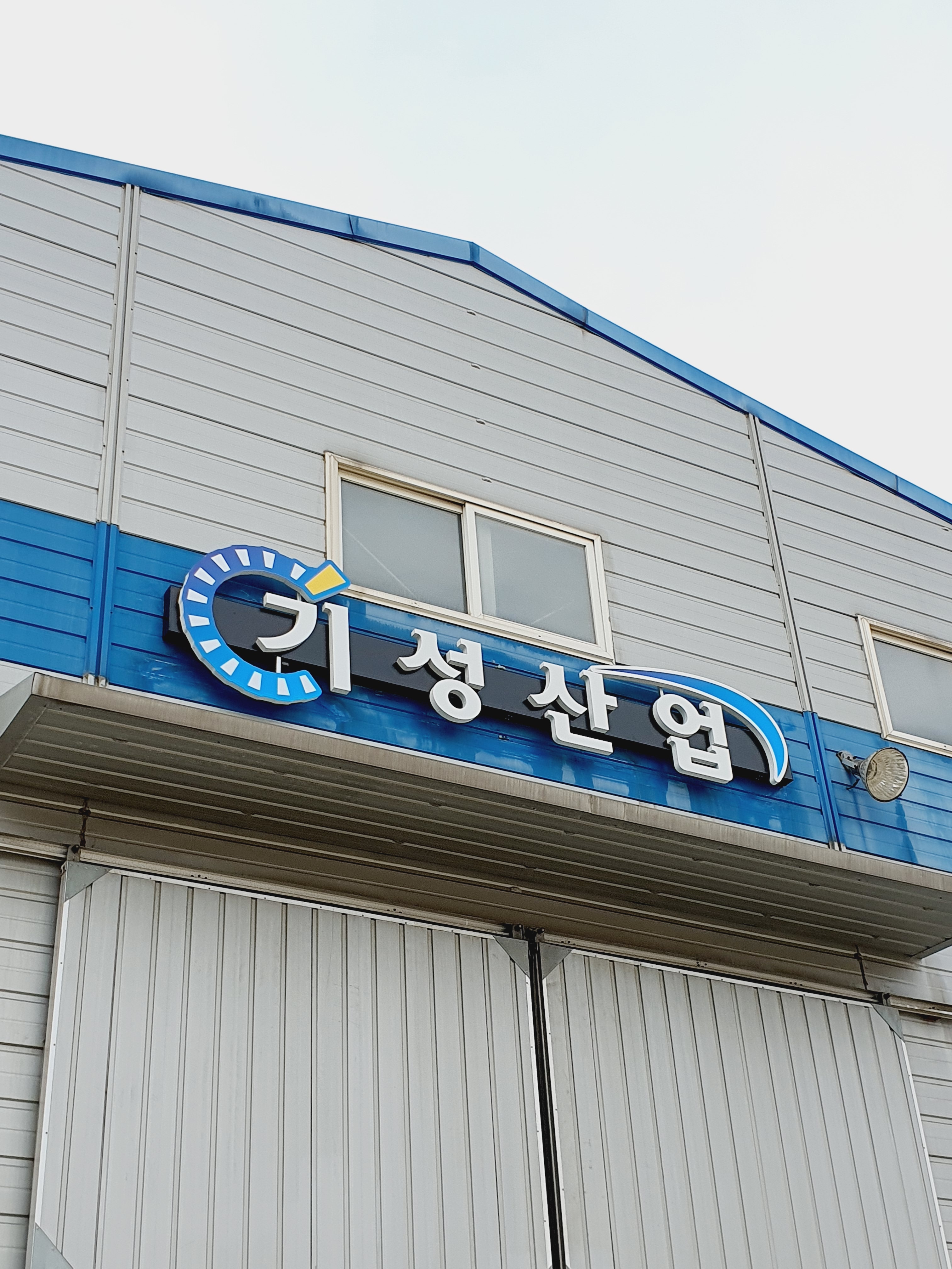 디자인무드