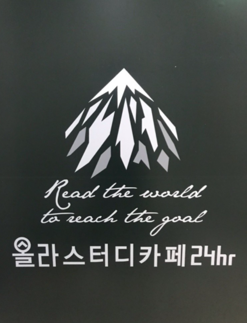 업체사진