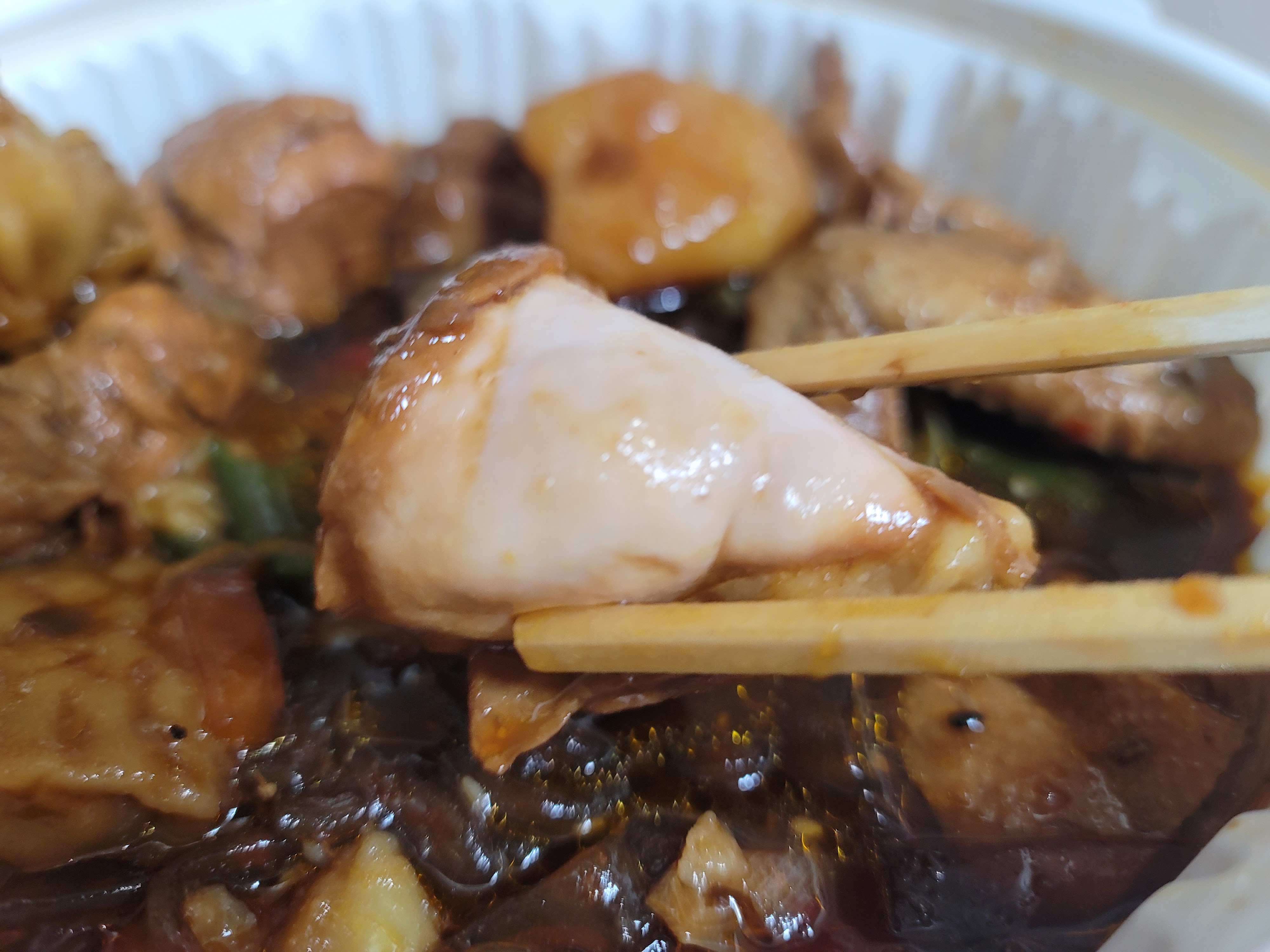 일구찜닭