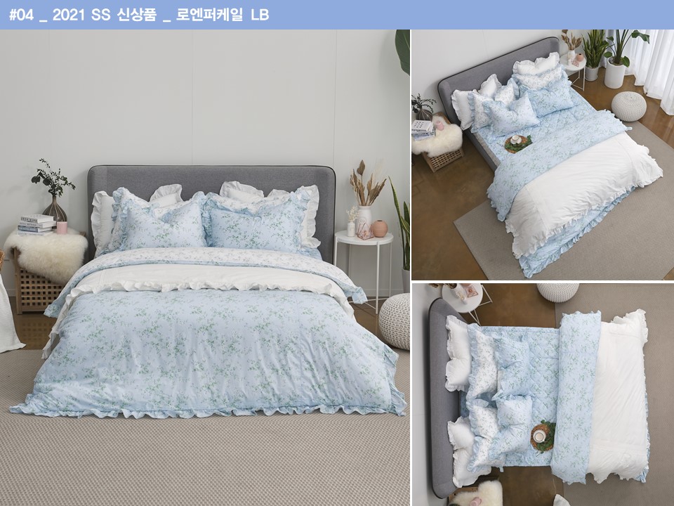 레노마홈 NC강서점