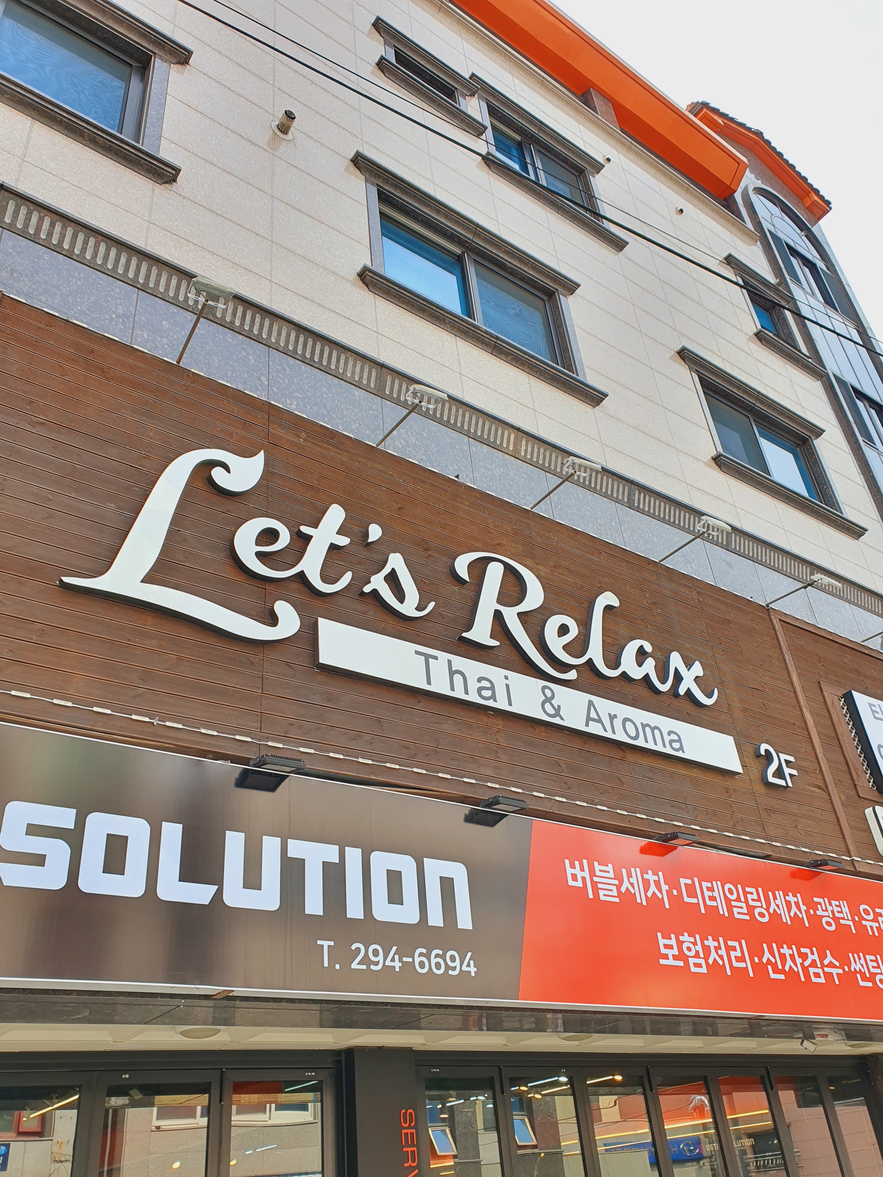 디자인무드