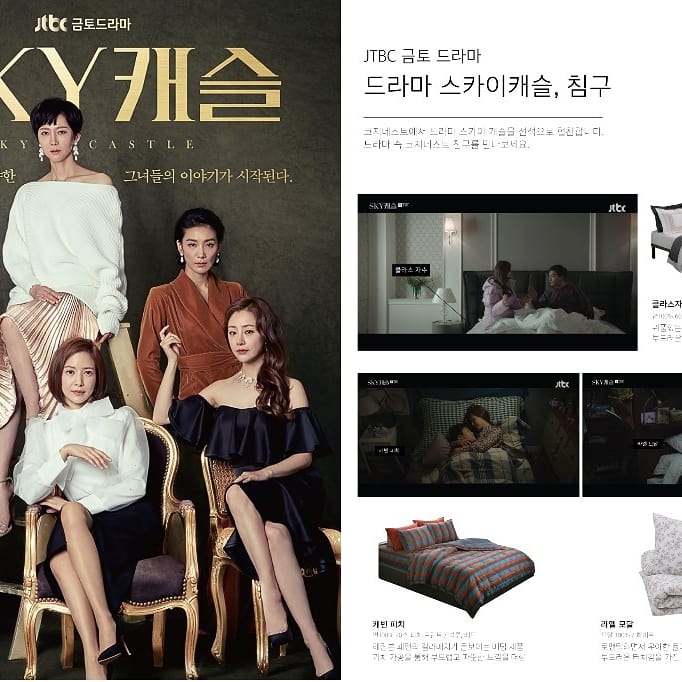 레노마홈 NC강서점