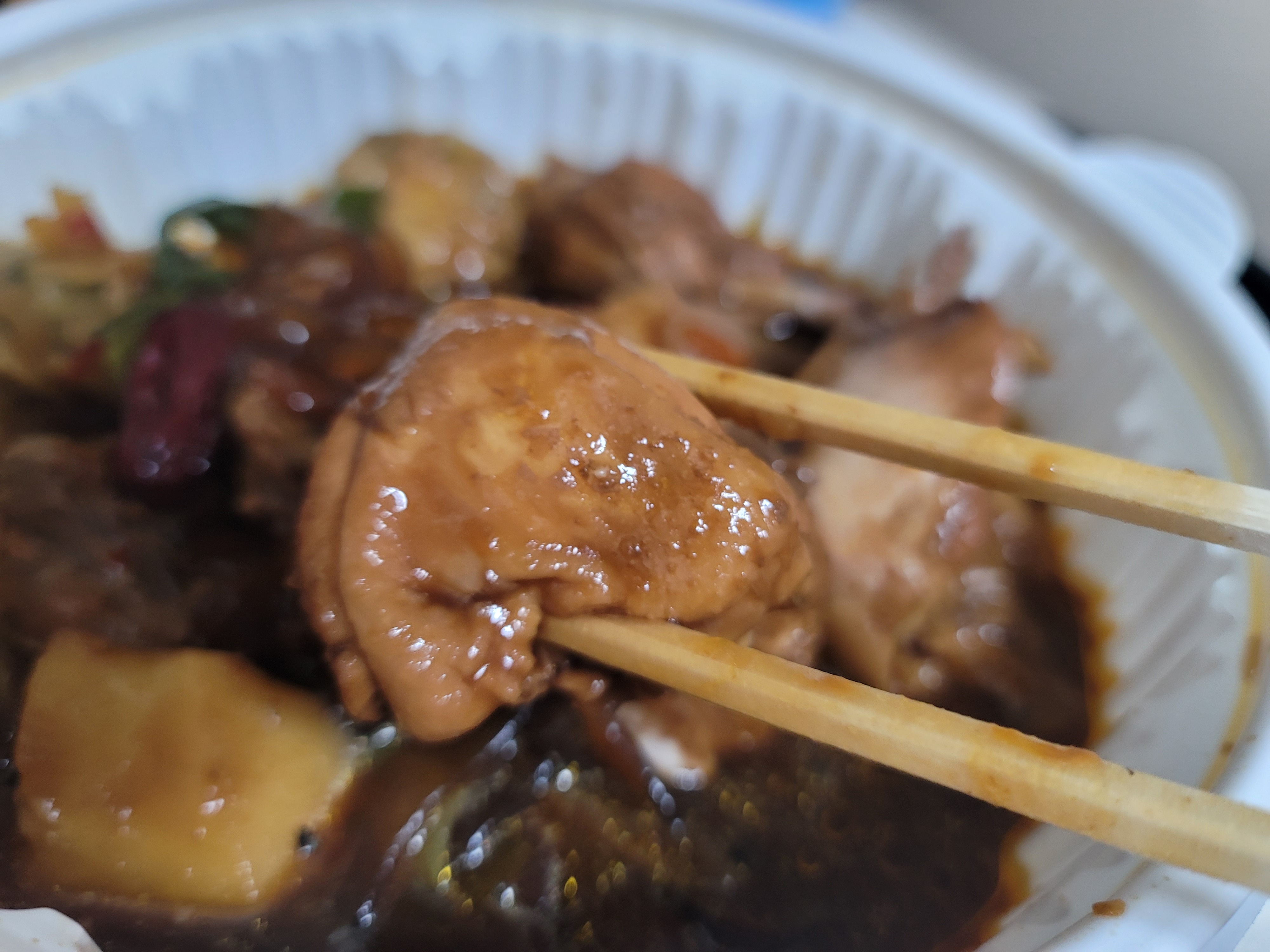 일구찜닭