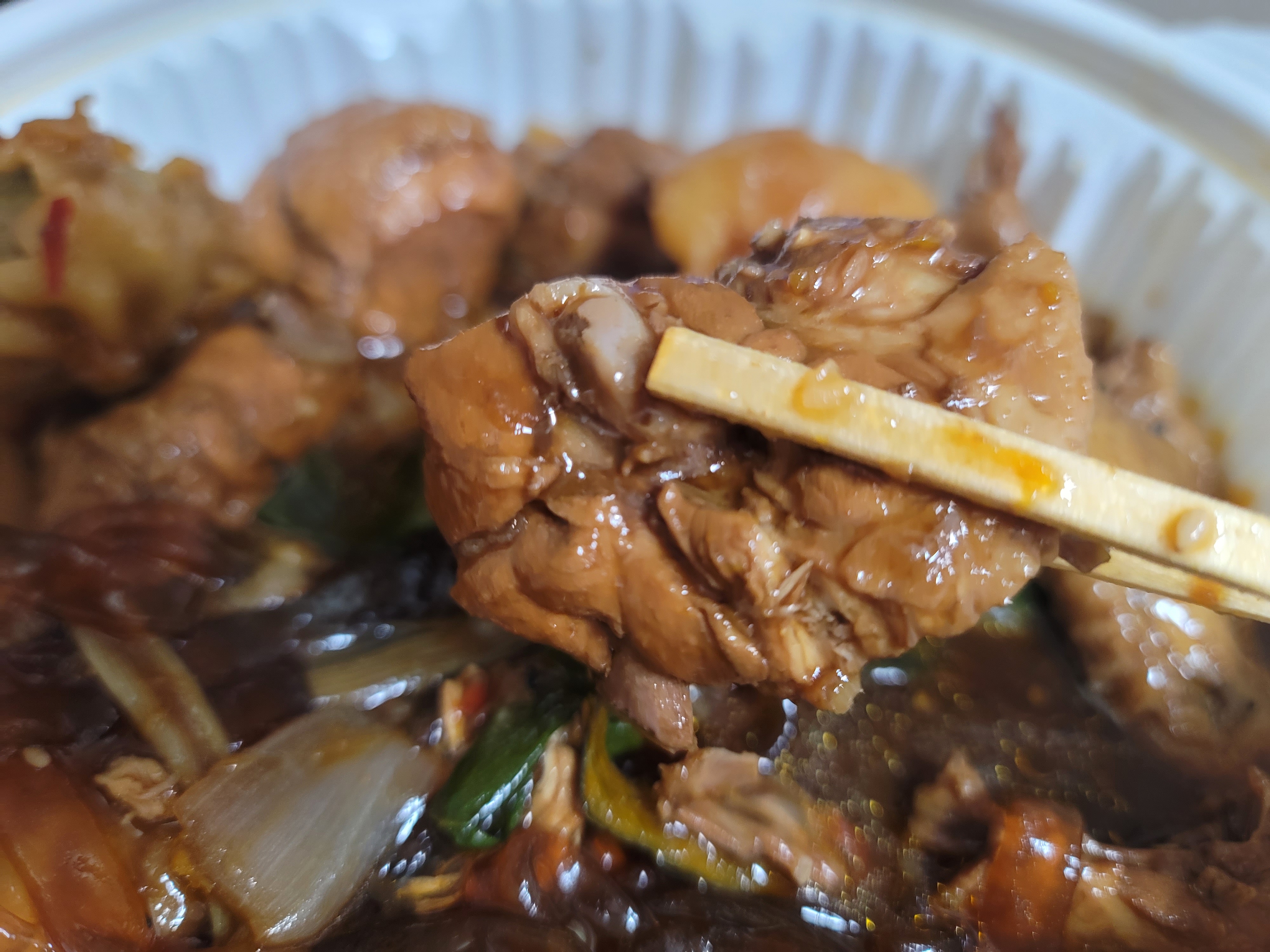 일구찜닭