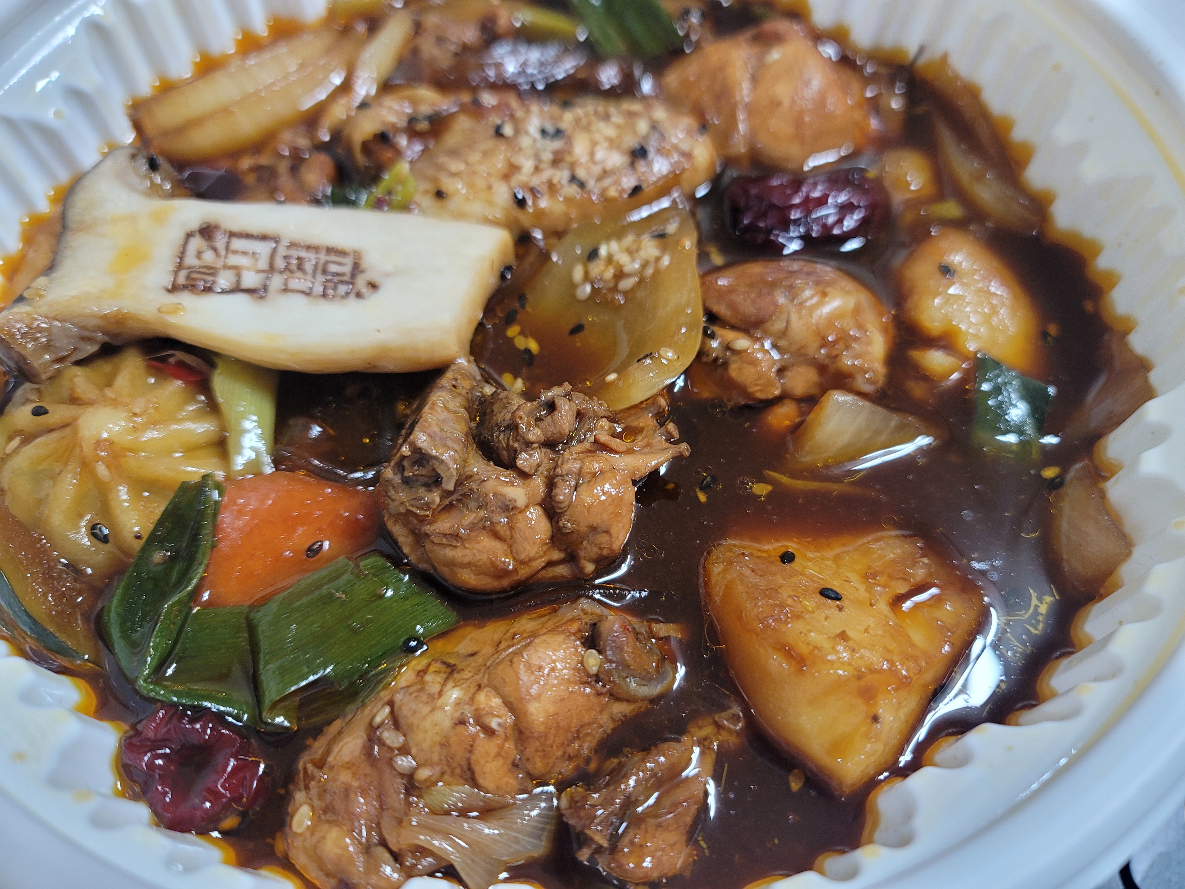 일구찜닭
