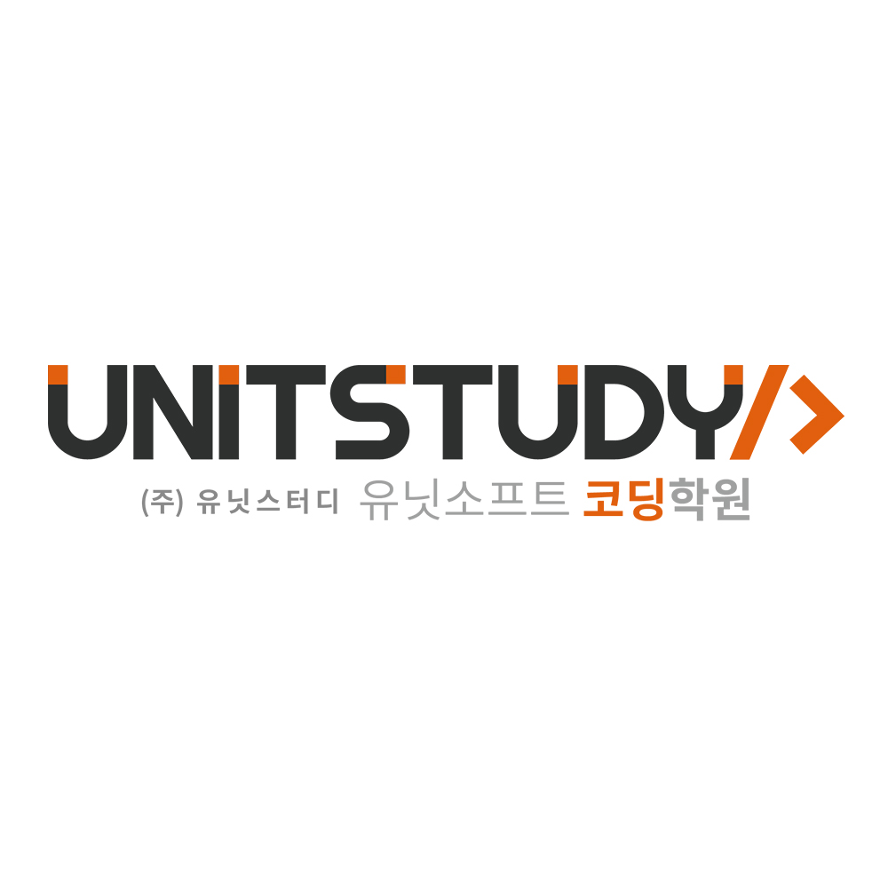 유닛소프트코딩학원