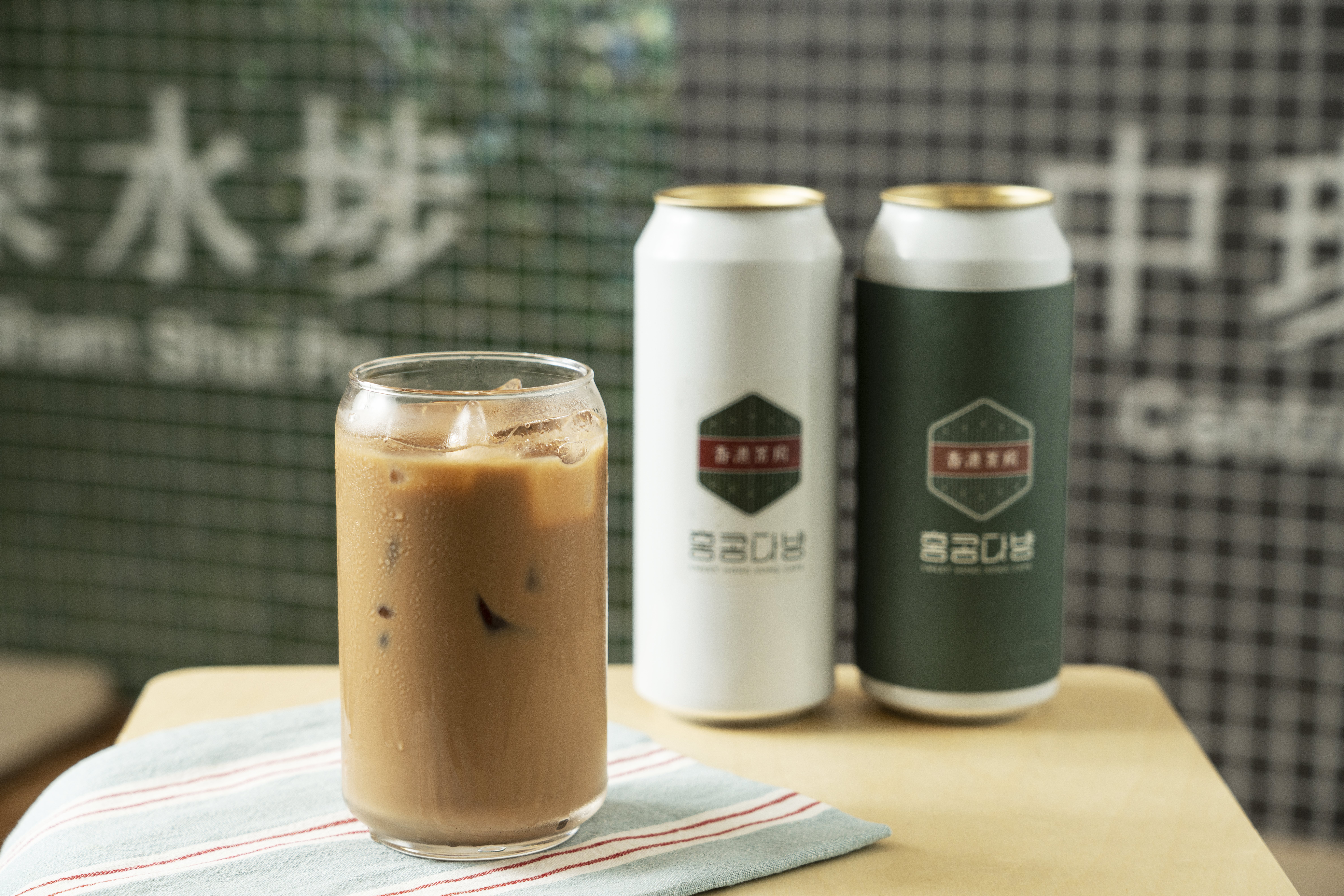 홍콩다방 오투테라스점