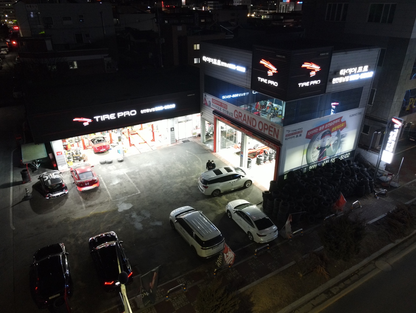 예스타이어프로샵 천안점 대표 이미지