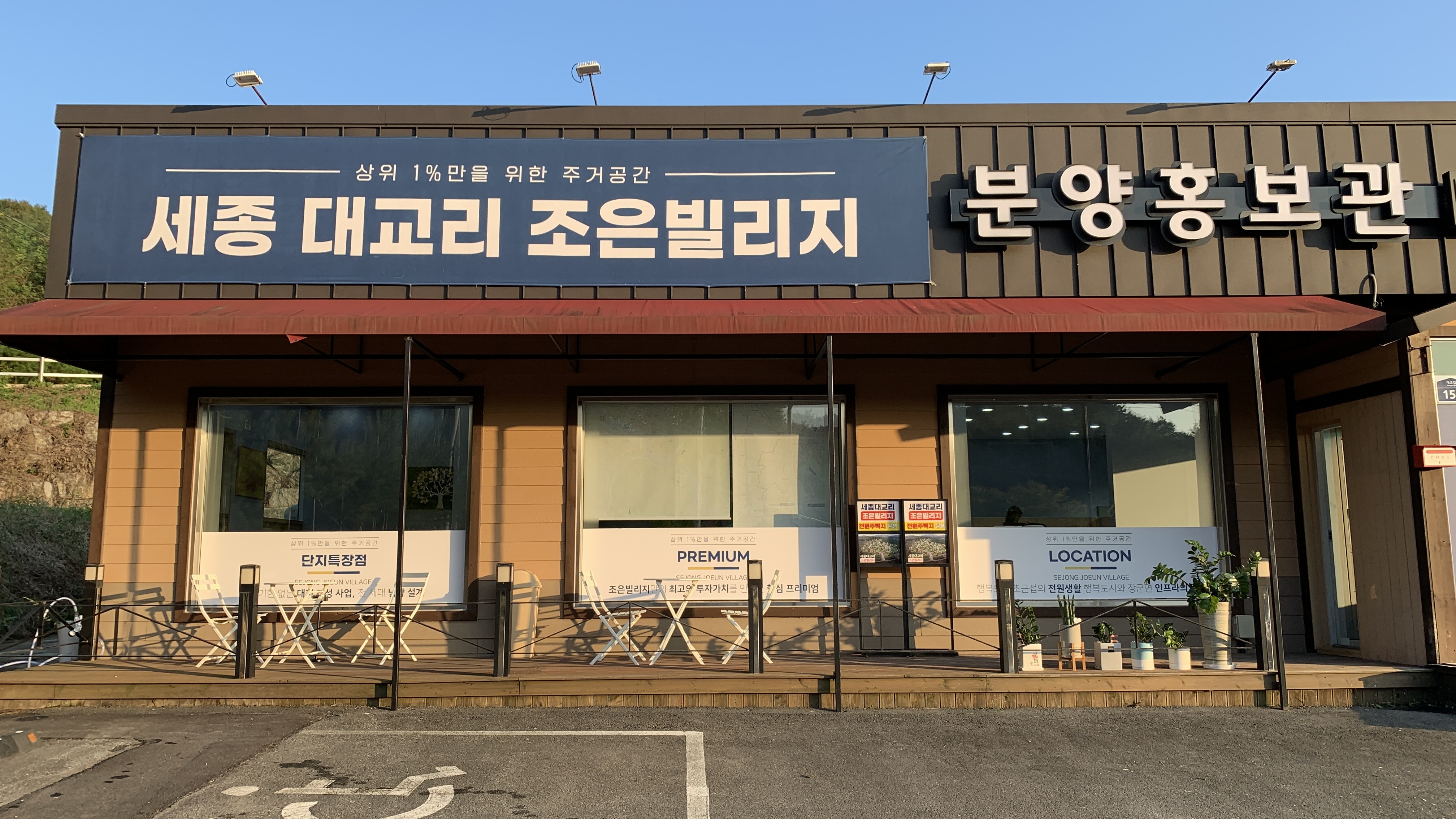 티케이엠컴퍼니
