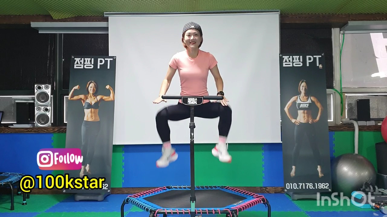 점핑스타운동클럽