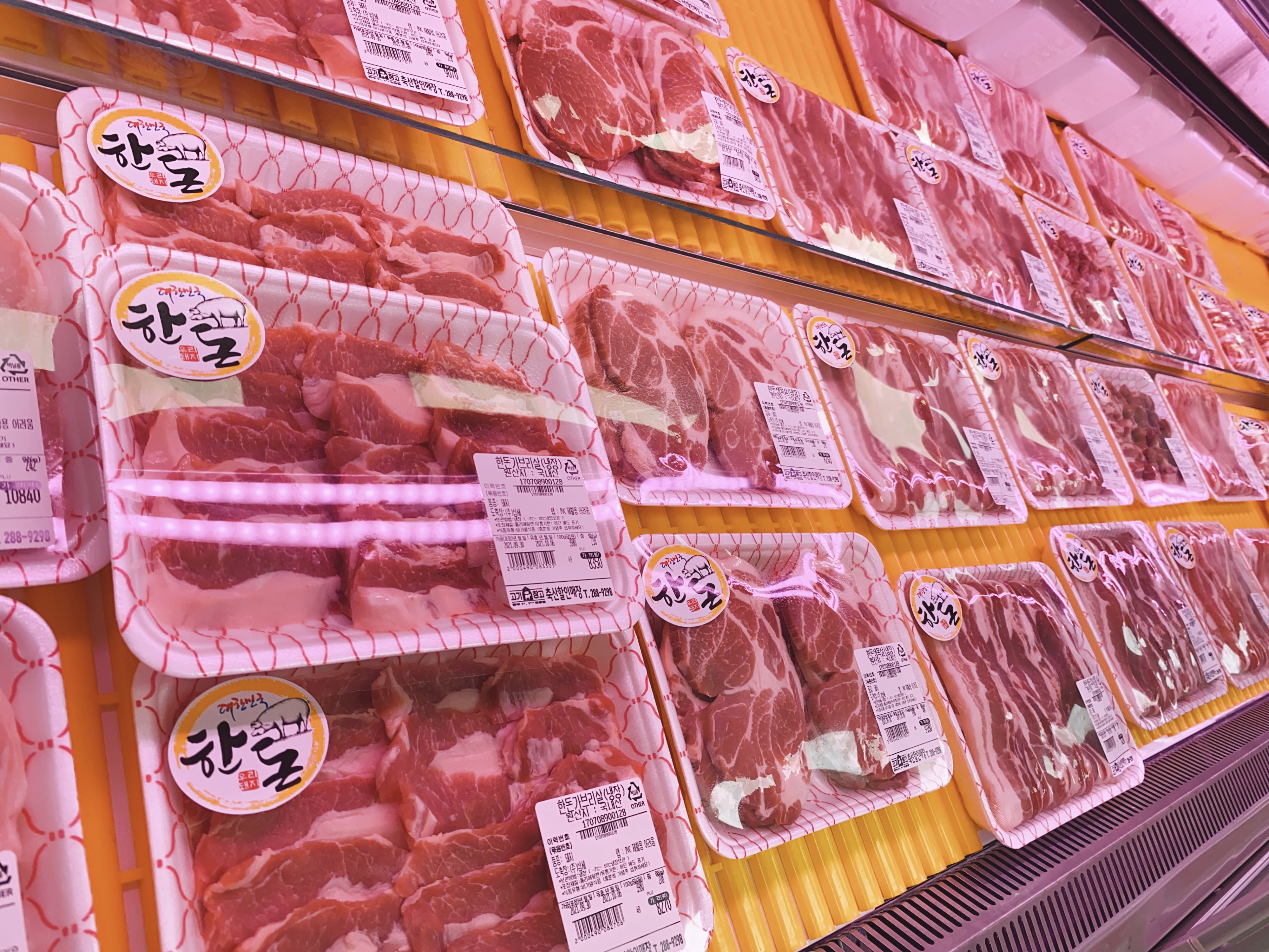 고기창고 365할인판매장