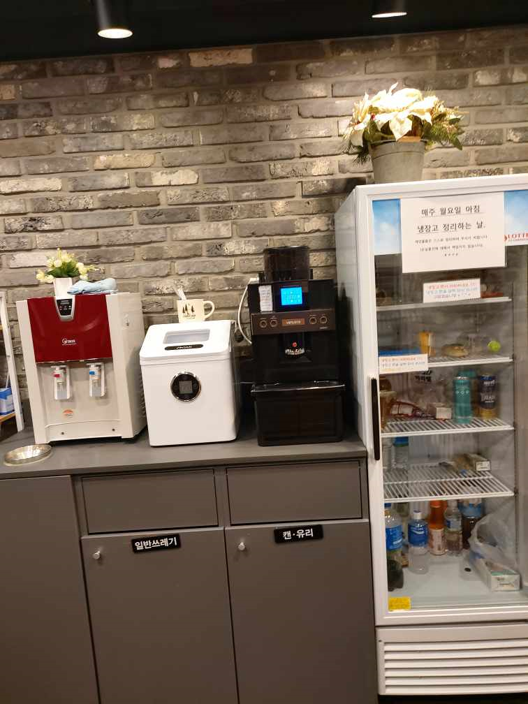 업체사진