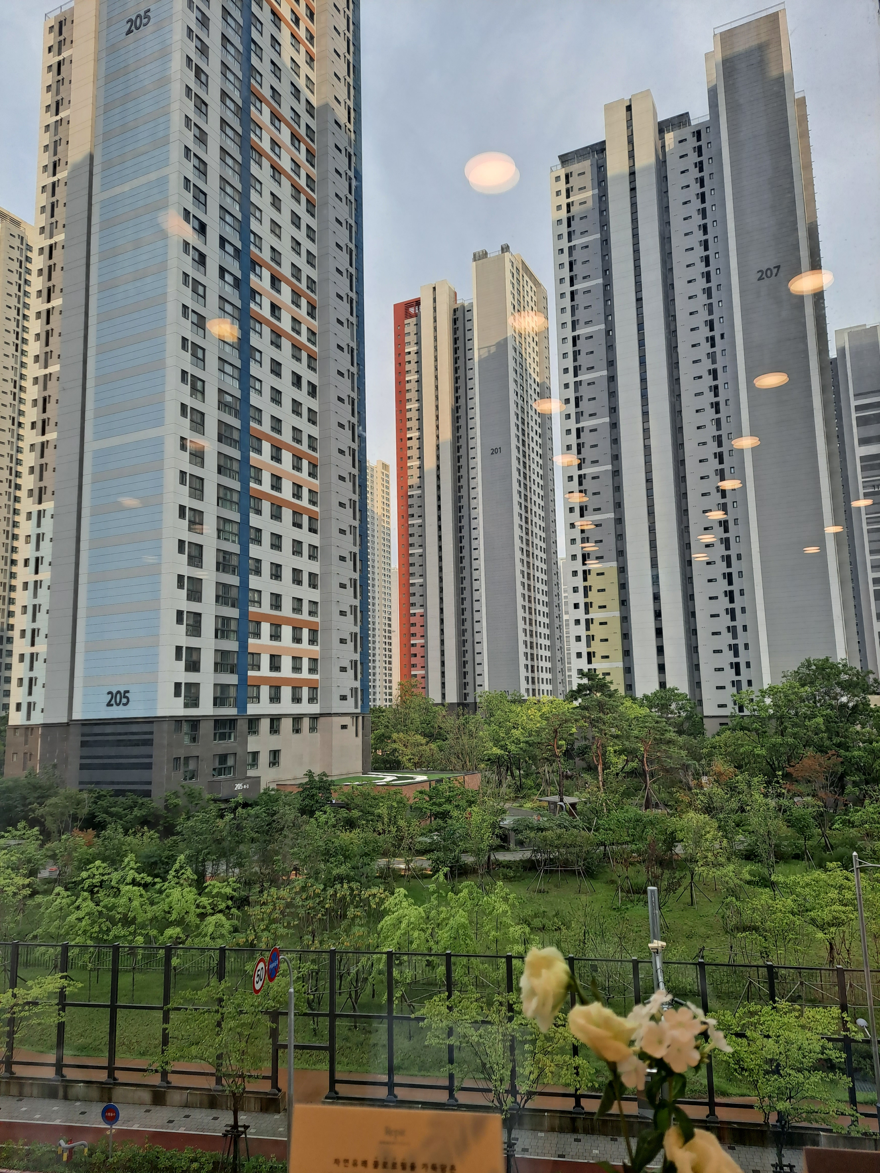 유니헤어