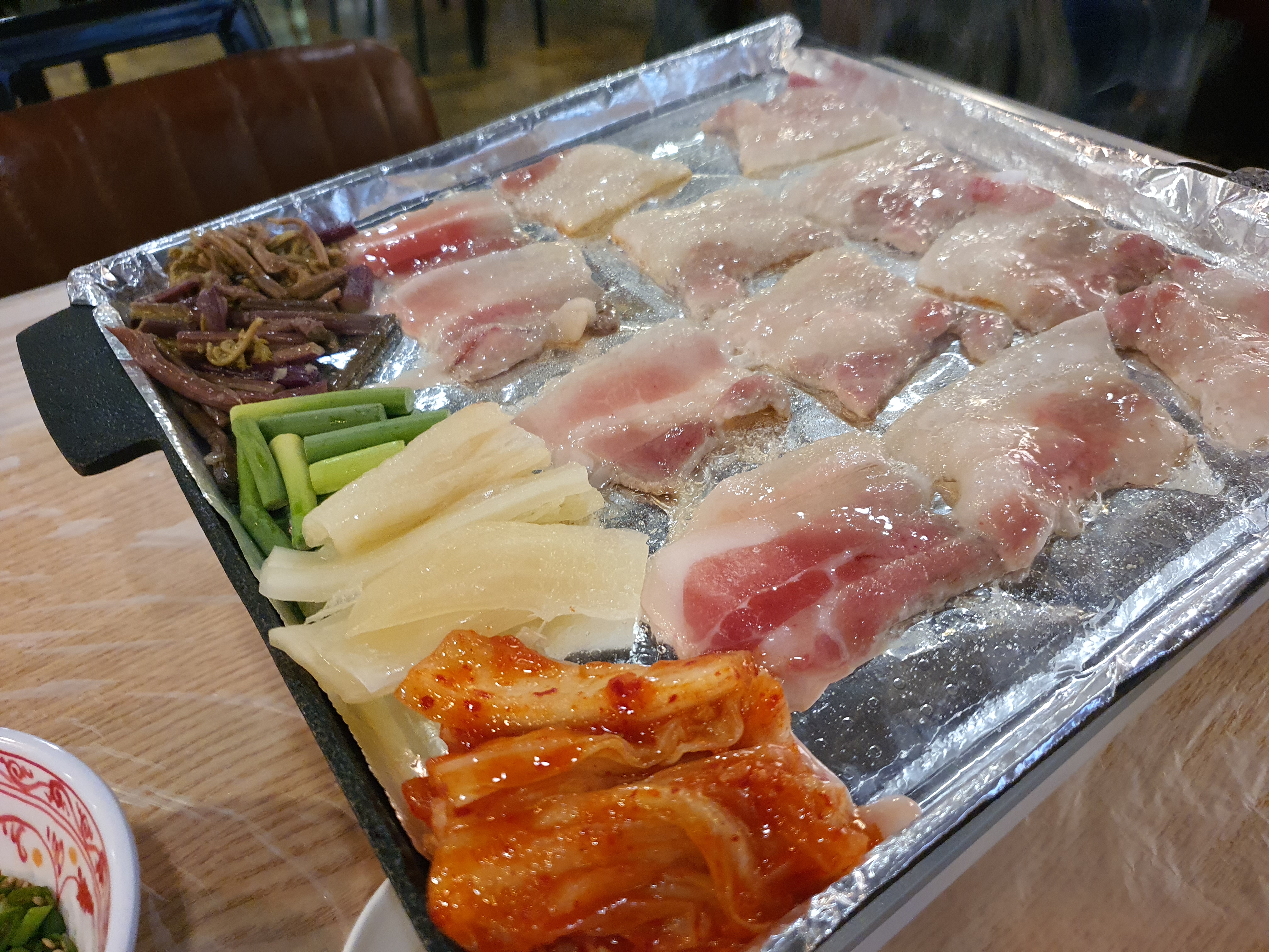 청춘삼겹