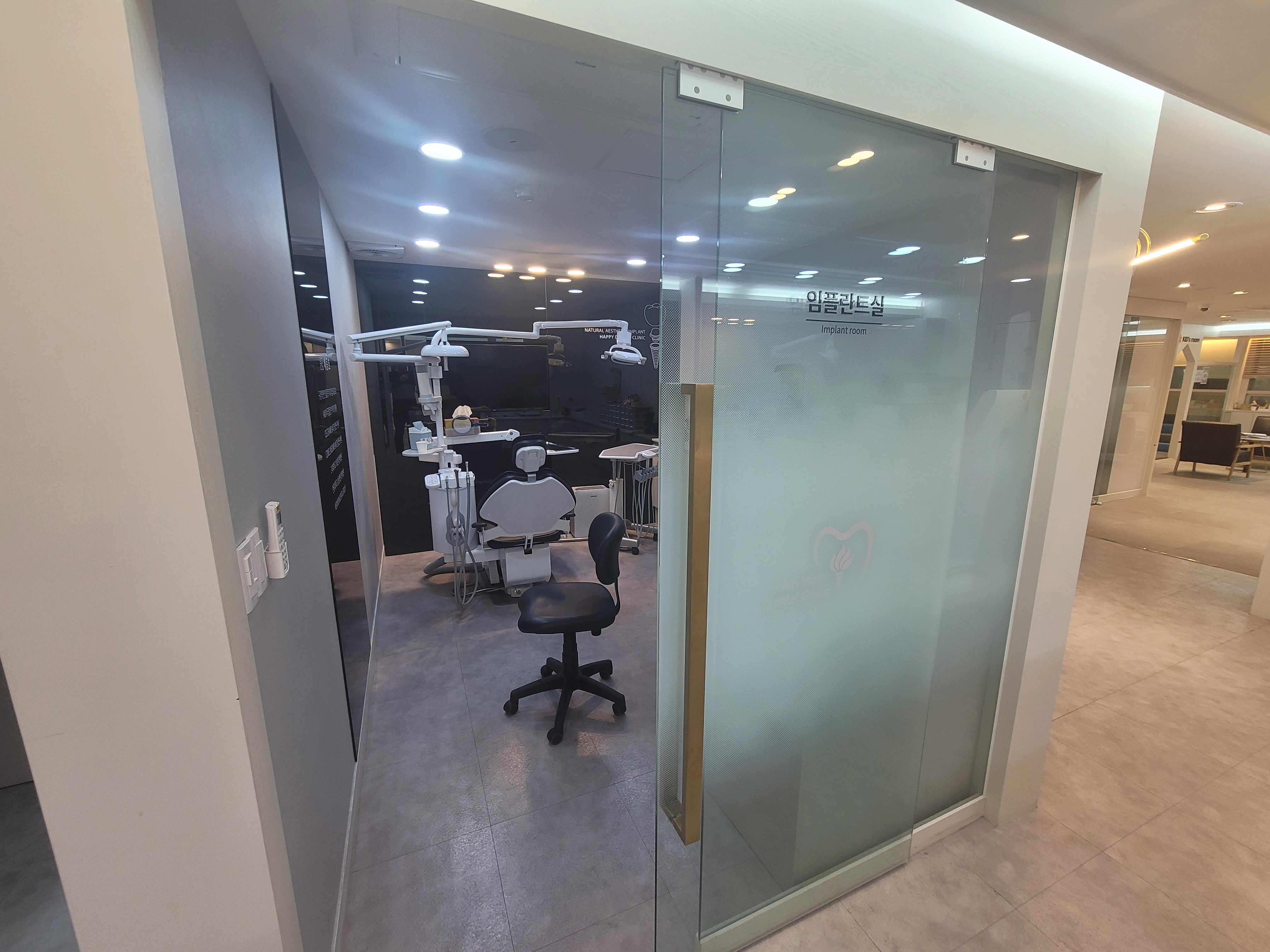 행복한치과의원 대표 이미지