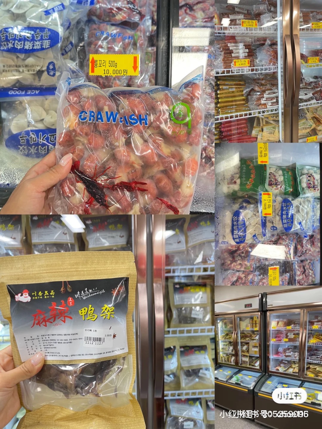 킹콩해피하우스