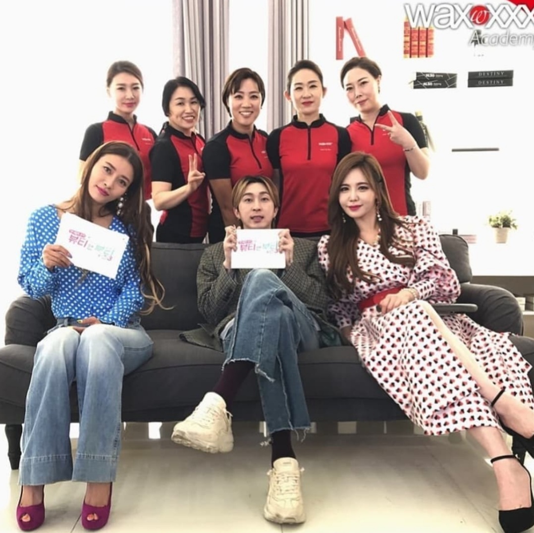 J왁싱&뷰티