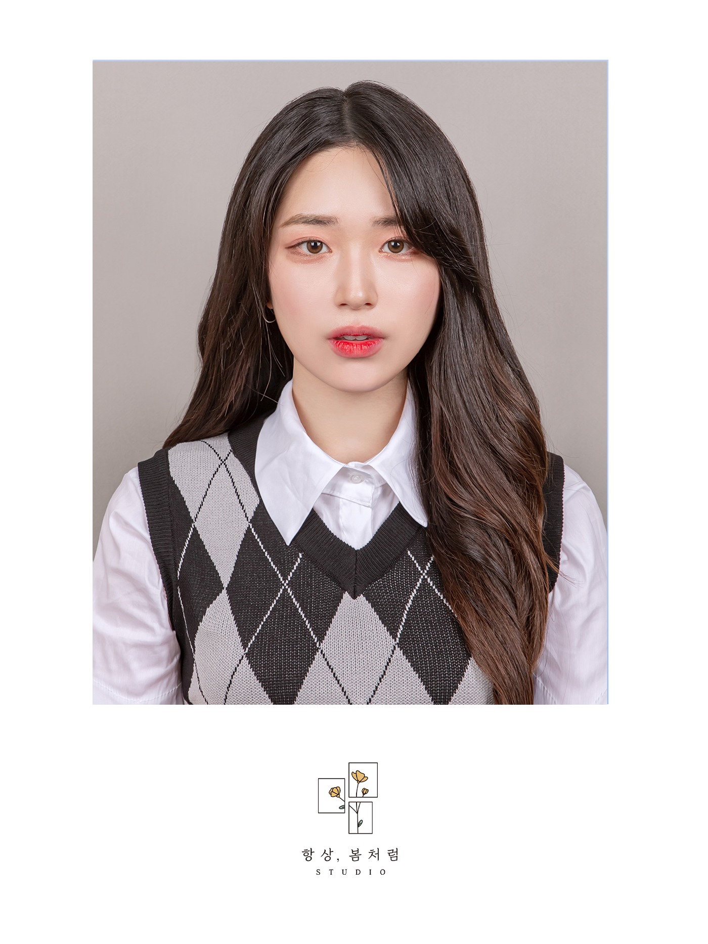 항상봄처럼 스튜디오 사진관