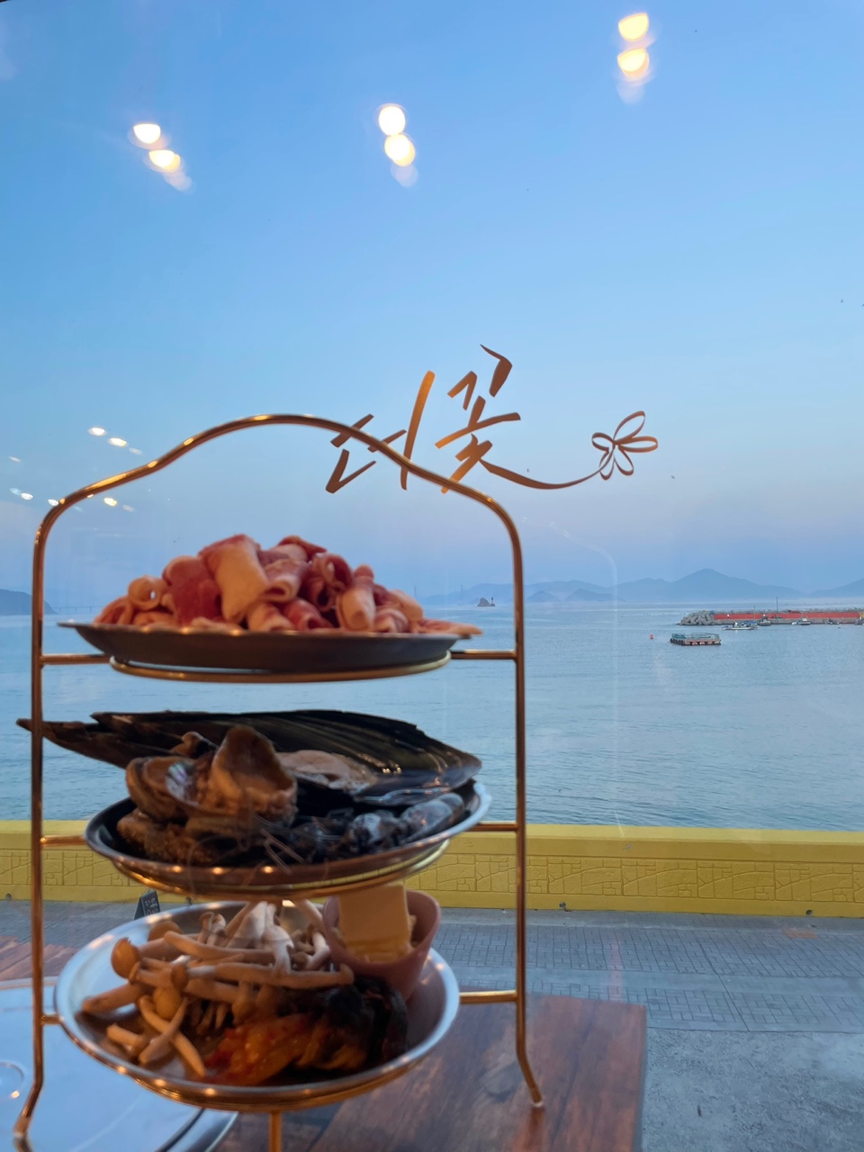 거제도더꽃 매미성점