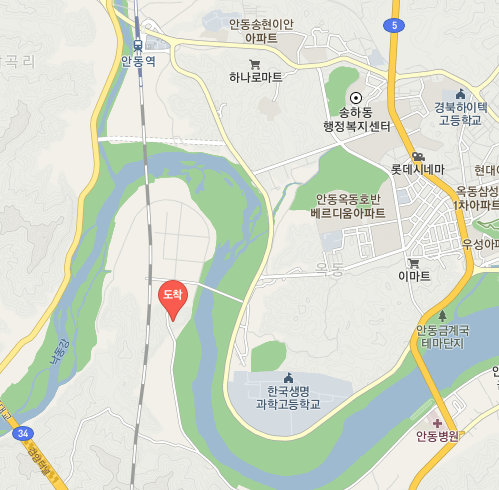 대전관광여행사