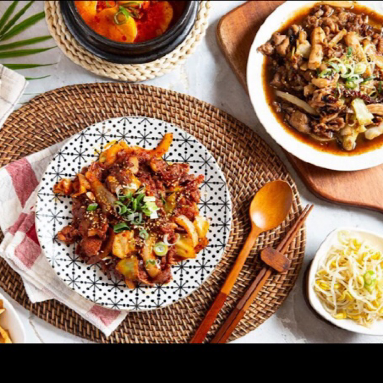 직화촌