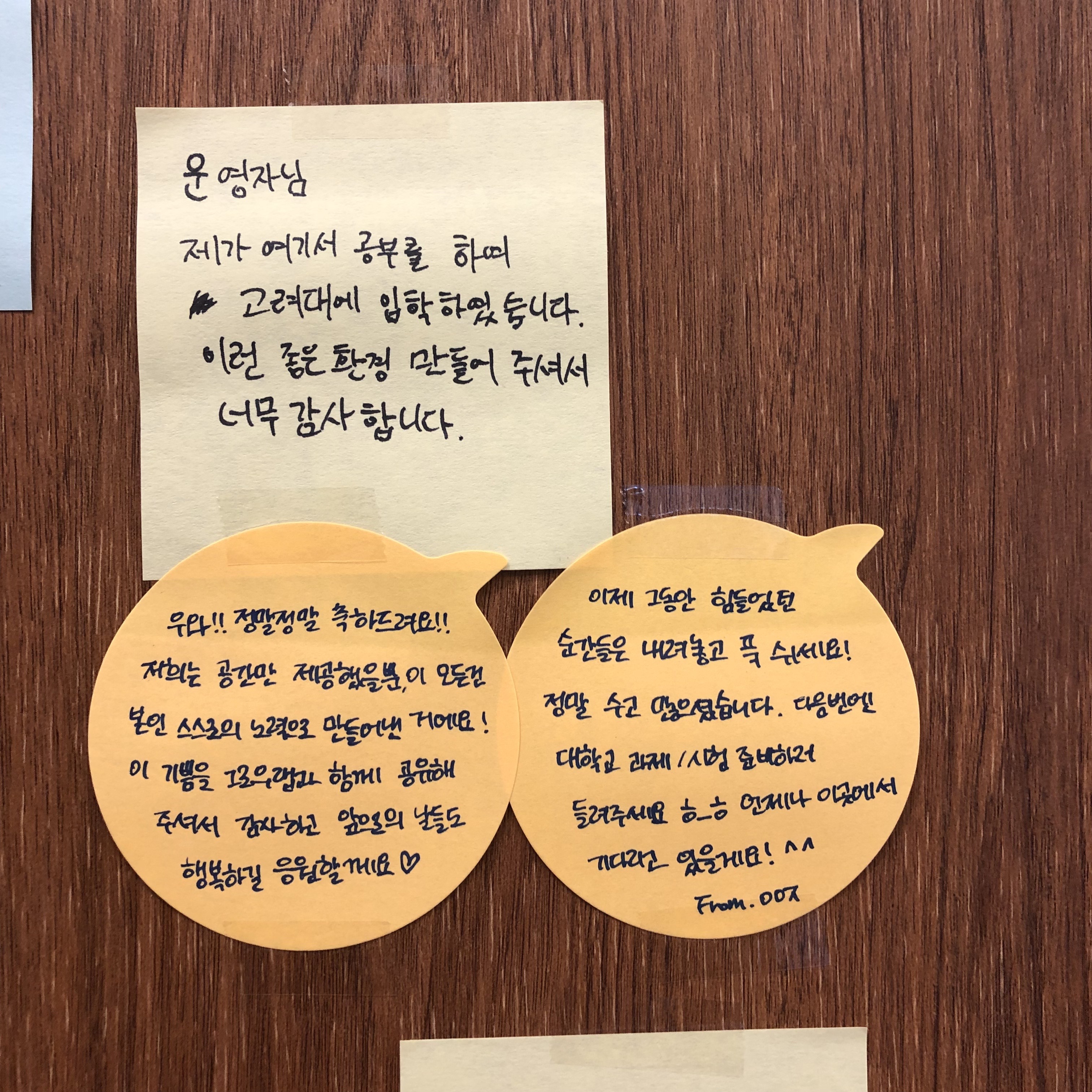 업체사진