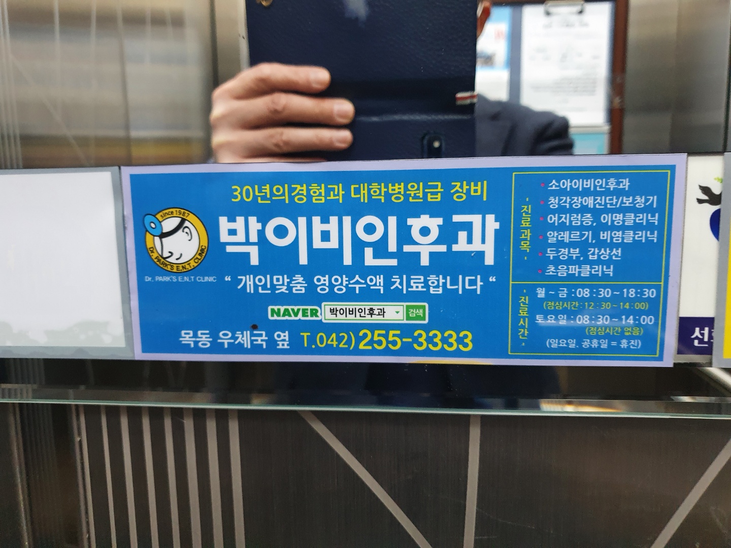 드림광고홍보
