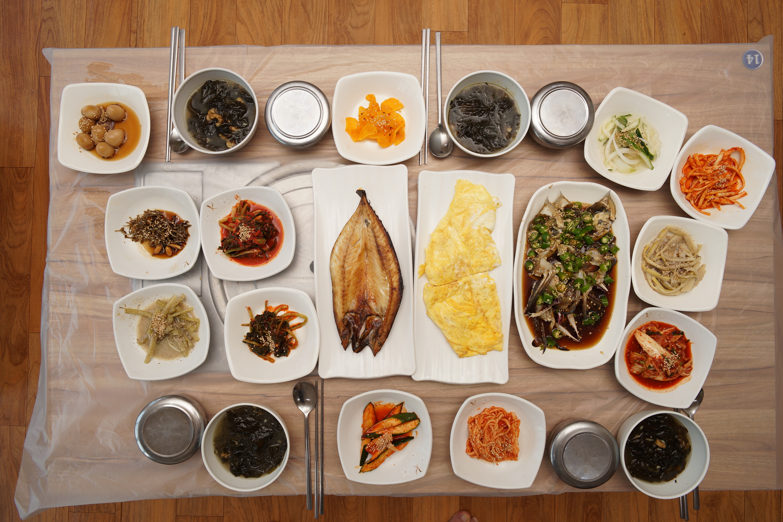 파도식당