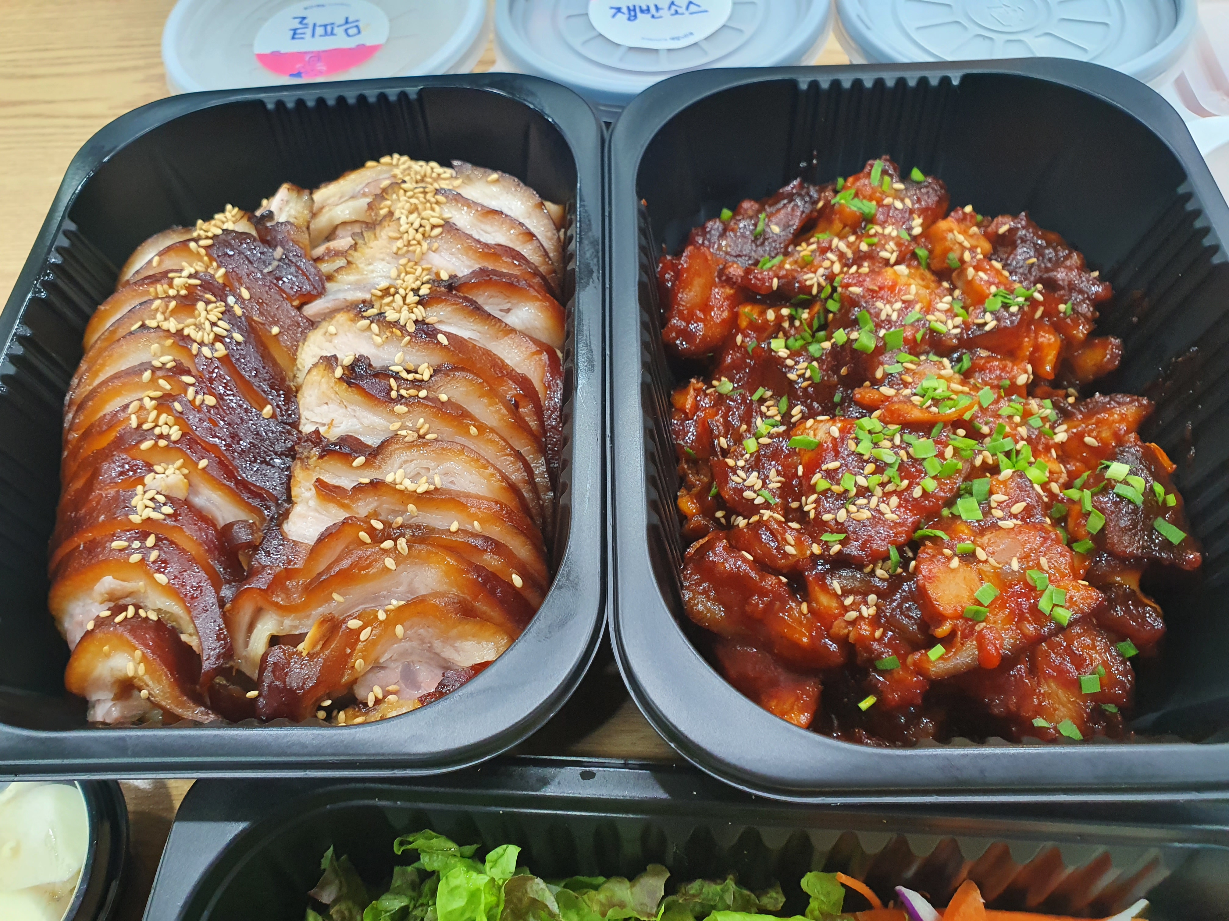 개신왕족발