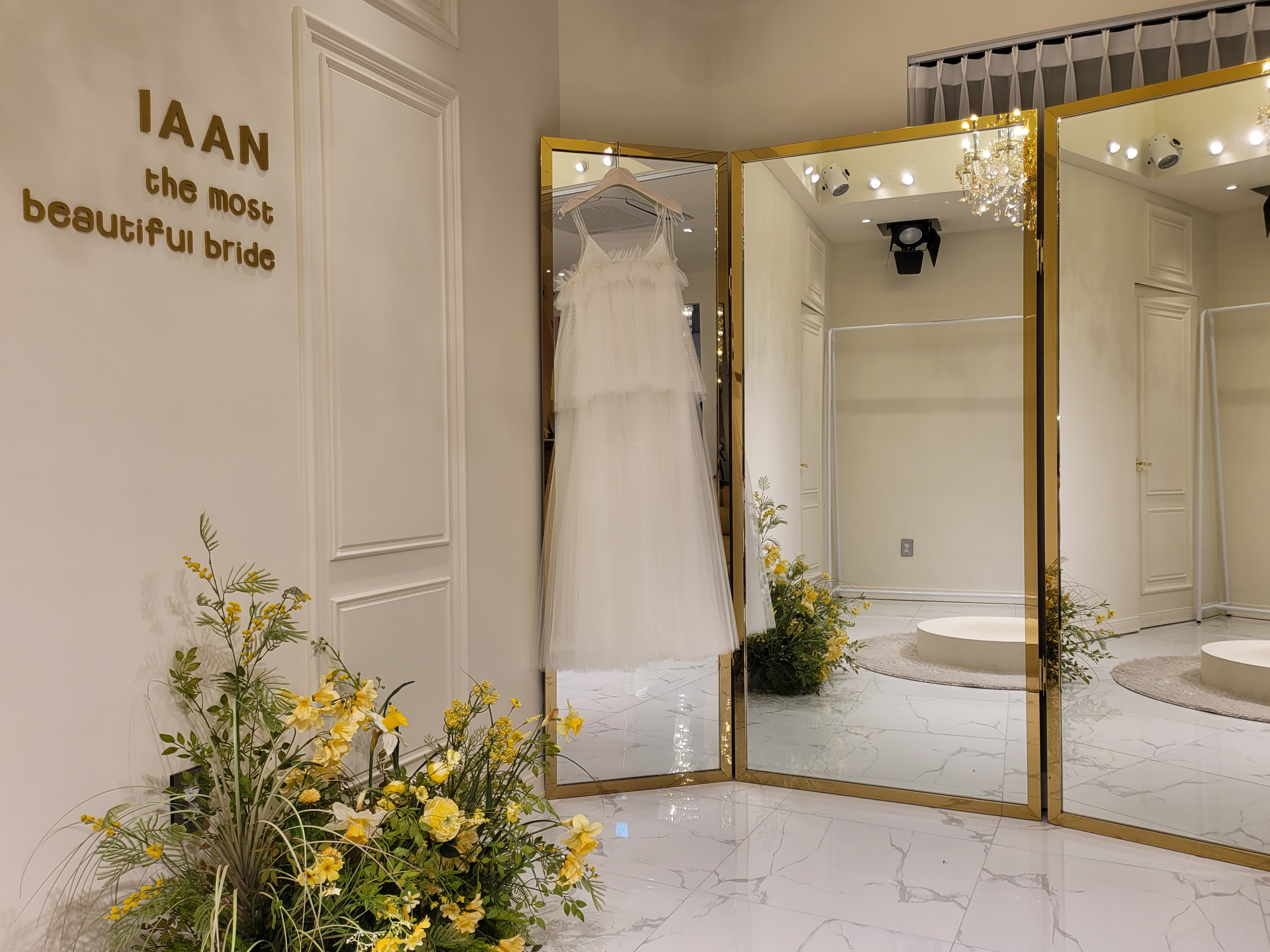 이안웨딩컴퍼니 대표 이미지