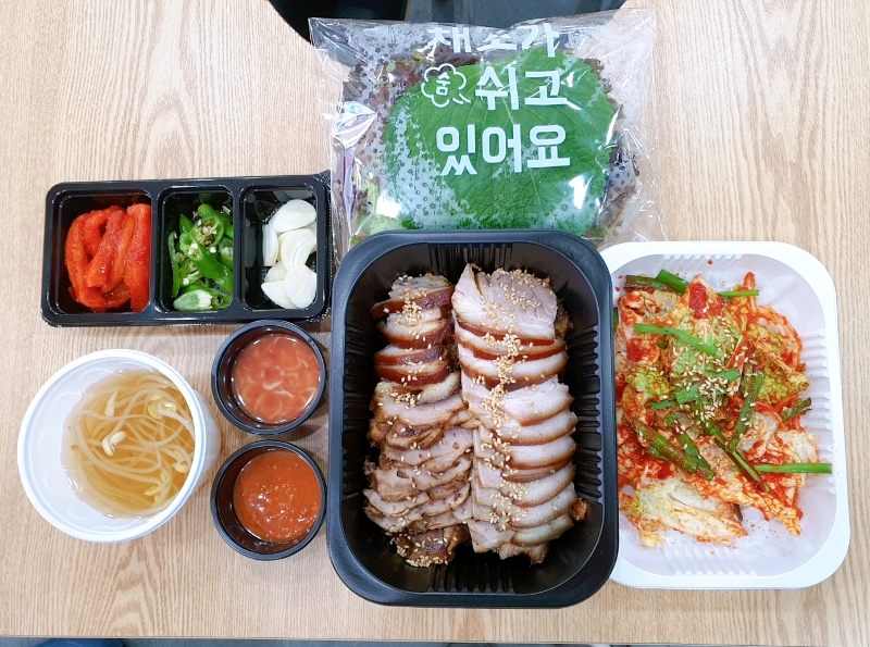 개신왕족발