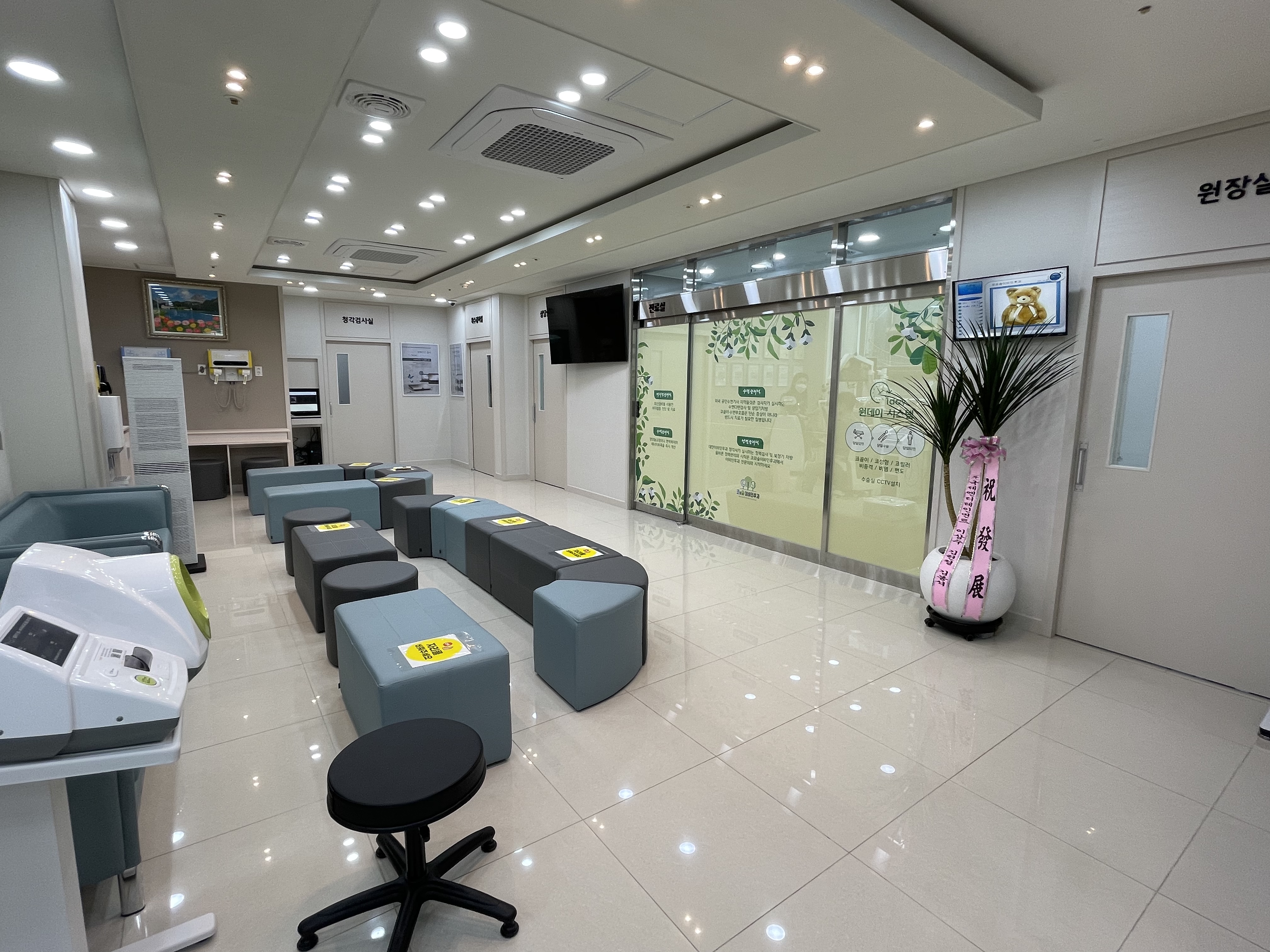 코와숲이비인후과의원 대표 이미지