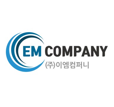 이엠컴퍼니