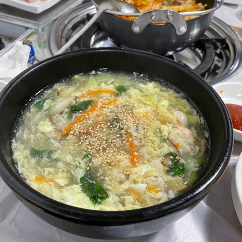 제2금진호초장집